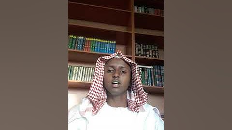 تلاوة عبدالله خضر عبدالله آيات بينات من سورة البقرة