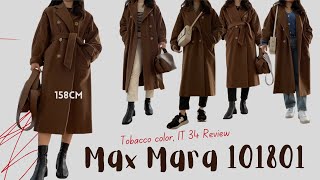 Max Mara 101801 Madame Coat_Tobacco color, 키작녀 마담코트 리뷰
