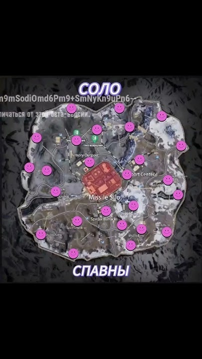 все спавны на 7 карте#пабг #метророяль #metroroyale #pubg - YouTube