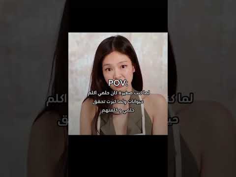 ومين يصدق فكرتي ترند اهميه النظافه تعبت على التصميم لاتنسوا الاشتراك في القناة لايك اشتراك