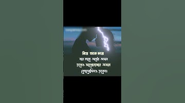 💔🥺😔🥀 #bollywood #hindisong #music #vairal #love #song #reels #sad