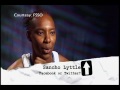 Atlanta Dream Straight UP - Segment #4