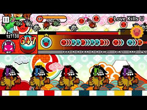 【太鼓さん次郎　創作譜面】Love Kills U/EmoCosine  鬼☆×10