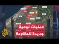 قراءة عسكرية جيش الاحتلال يعلن إصابة ضابط وجندي في معارك غزة قراءة عسكرية جيش الاحتلال يعلن إصابة ضابط وجندي في معارك غزة
