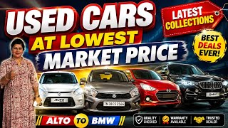 🔥Best Budget Second Hand Cars Consluting In Coimbatore🔥Alto 800 To BMW -Loan Upto 90%🔥 screenshot 3