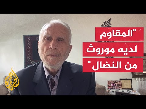 واصف عريقات: المقاوم الفلسطيني يتفوق على الجيش الإسرائيلي في الميدان