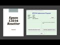 How to reset epson l3216 with resetter