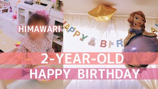 ひまわりちゃん2歳になりました！誕生日パーティーとアンパンマンケーキ作り❤︎2-year-old birthday 