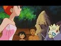 Brockash and mistys funny moment pokemon in hindi