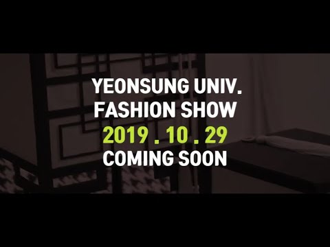 [클립영상] 졸업작품 미리보기