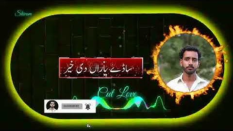 Contact My WhatsApp 0308_3754622