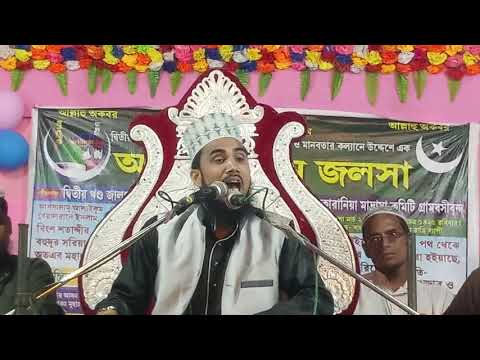 golam-rabbani(গোলাম-রাববানী=বাংলাদেশ)-islamic-jalsa-nandigaran-part5-more-video
