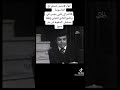 حوار سمير صبري مع الجاسوسه انشراح