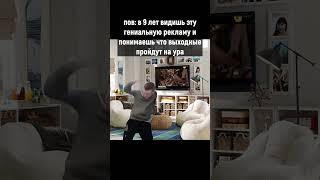 Тук Тук Тук Я Человек Паук #Mellstroy #Меллстрой #Glavstroy #Glavborov #Прикол #Юмор #Рофл #Shorts