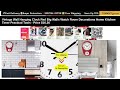 Vintage Red Wall Hanging Clock | Large Home &amp; Kitchen Décor | #VintageDecor