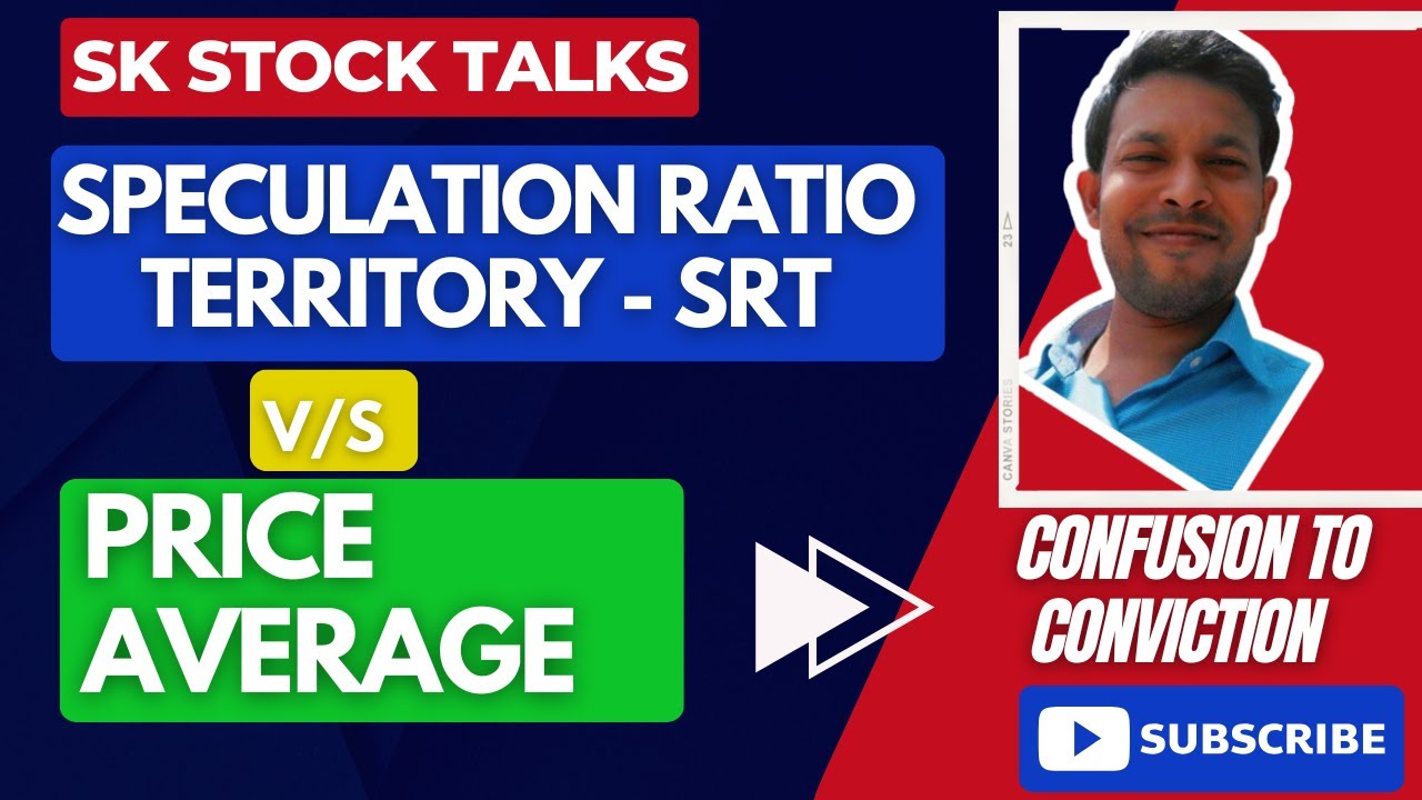 SRT (Speculation Ratio Territory) VS Price Average | Understand Advanced Uses | SK Stock Talks
