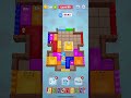 Farm Block Escape Level 99 Walkthrough Solution