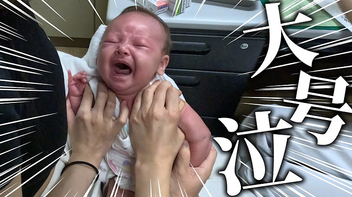 [Sobbing] A close look at a 2-month-old baby's first vaccination...!