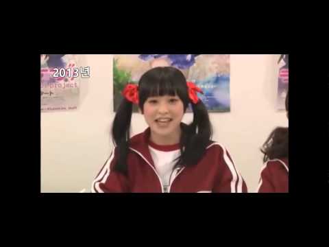 2010년과 2013년의 소라마루 25252 비교