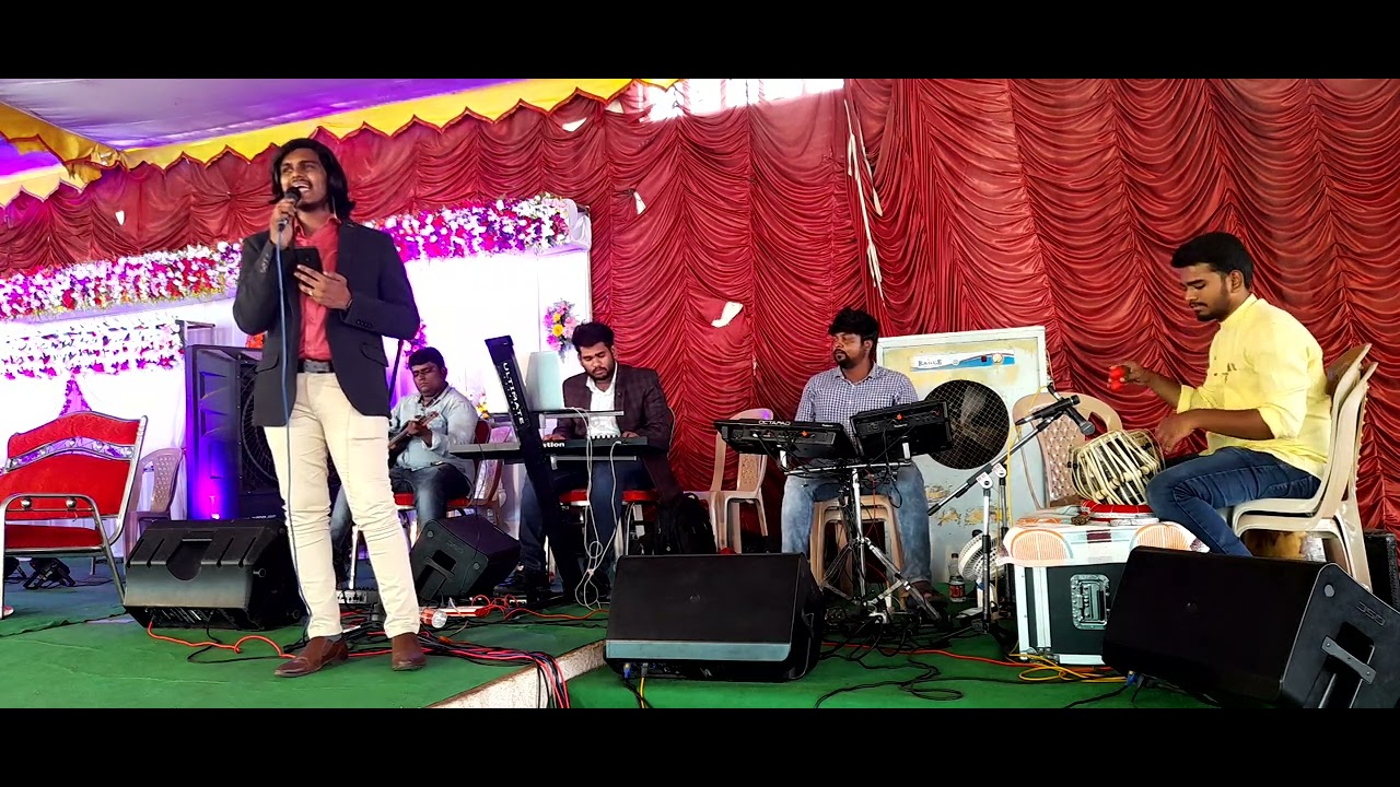 Stuti naivedyam anduko yesayya live song recorded by Das Audios SRD
