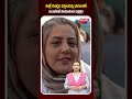 మళ్లీ యుద్ధం వస్తుందన్న భయంతో ఇరాన్లో సామూహిక పెళ్లిళ్లు! - Metro TV Telugu #Iran #IranArmy