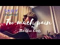 THE BLUE HEARTS/Too much pain/弾き語り/cover/【歌詞有り】