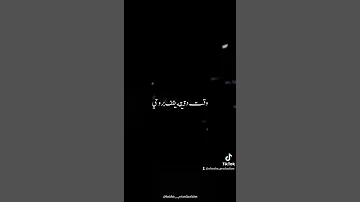 حالات واتس مهرجانات احمد موزه مهرجان خانو ليه مع اني كنت جدع معاهم حالات واتس مهرجانات2023 