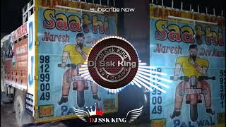 Up Ke Shooter Edm Trance Full Bass By Mix Dj Ssk King