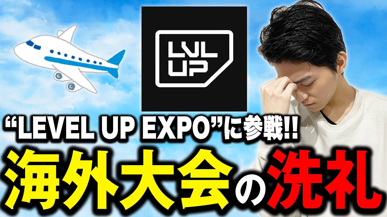 Video before leaving for the US] Zackray's baptism at the overseas
