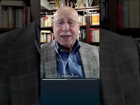 شخصية متقلبة لا يمكن الوثوق فيه هكذا هو دونالد ترامب