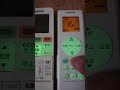 東芝エアコンリモコン toshiba airconditioner remote controller