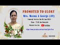 Mrs meenu a george  funeral service  live covered by friends events