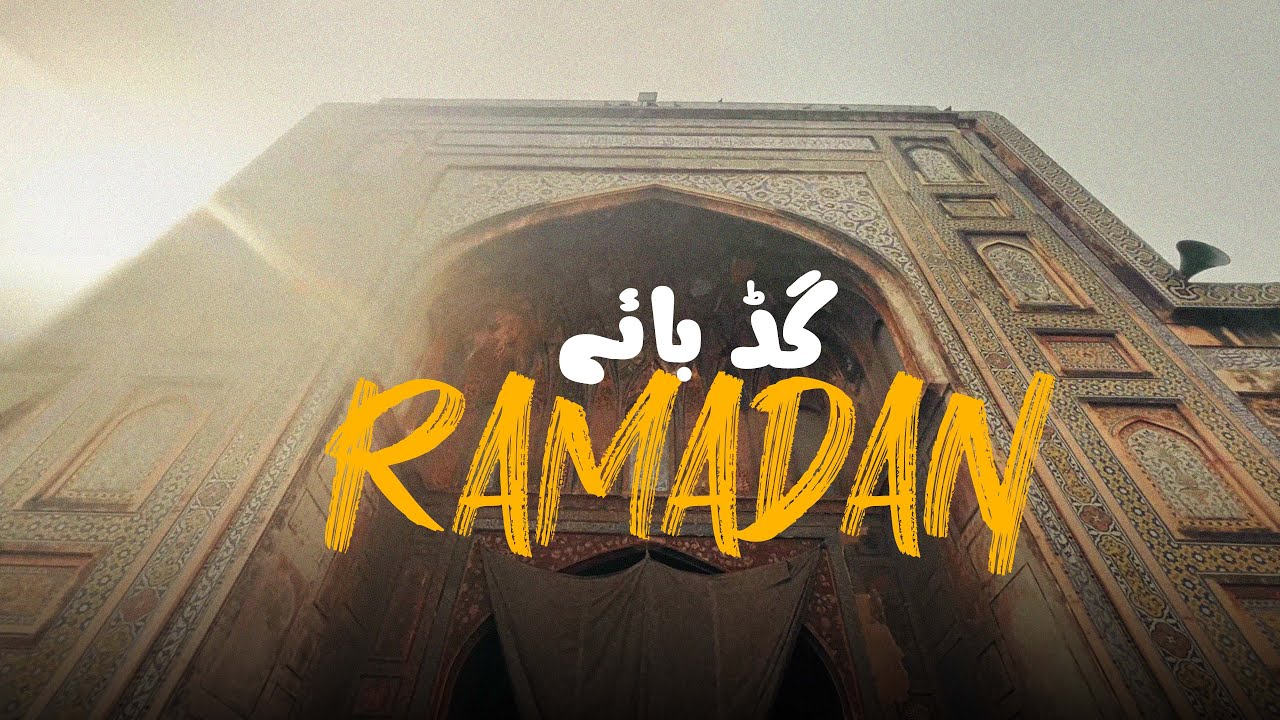 Goodbye Ramadan | Cinematic Film