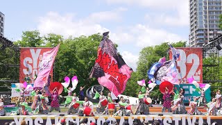 4K] AOMORI花嵐桜組 YOSAKOIソーラン祭り 2023 土曜日 - YouTube