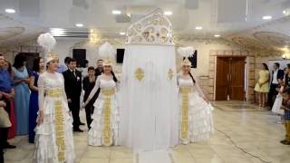 Russian Kazakh wedding. Betashar