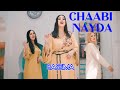 BASSIMA CHA3BI NAYDA الواه هكا عاجبني راسي شعبي نايضة أنا العايلة مولاتي