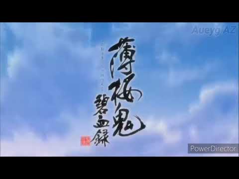 【MAD】Hakuouki: Hekketsuroku op1