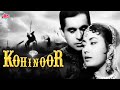         blockbuster movie kohinoor  meena kumari