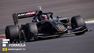 Super Formula 2022: Round 1 - Fuji I Race Supercut