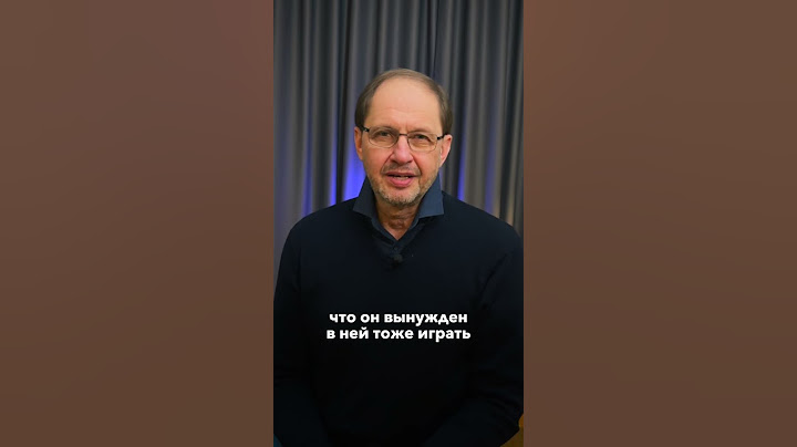 Путин объявил об участии в выборах / #набутов #путин #shorts
