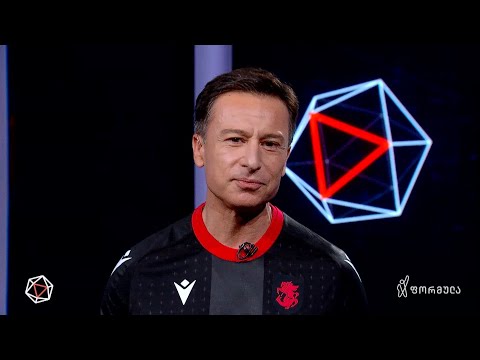 „მიდის სანახავად!.. მიდის სანახავად!..“ — გიორგი თარგამაძის ედიტორიალი