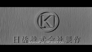 The Criterion Collection/Janus Films/Nikkatsu (2007/1964)