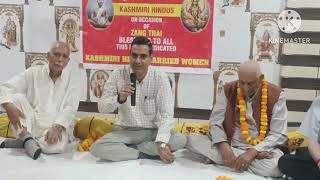 Dr. Mahesh Koul speaking on Zang Tri function at sanskriti bhavan Jammu.