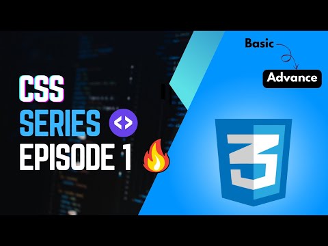 Complete CSS Series