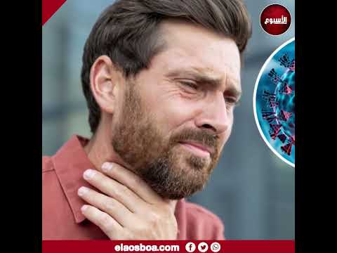 كيف تحمي نفسك من متحور كورونا الجديد