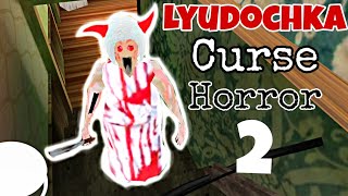 Lyudochka Curse Horror 2 - Full Android Gameplay | by Разработчик "Матрица" screenshot 1