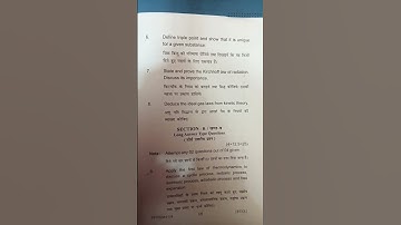 bsc physics questions paper part -1  ssju University uttrakhand #educationalvideo #exam #trending