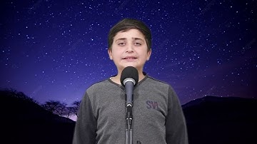4 سورة الزلزلة | مقام الصبا | ترتيل علي محمد جواد (12سنة)