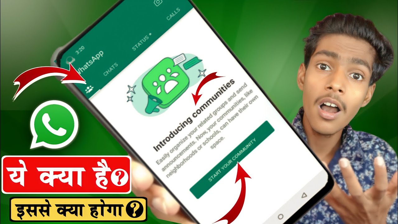 WhatsApp Community Kya Hai, Introducing Communities WhatsApp in Hindi🔥