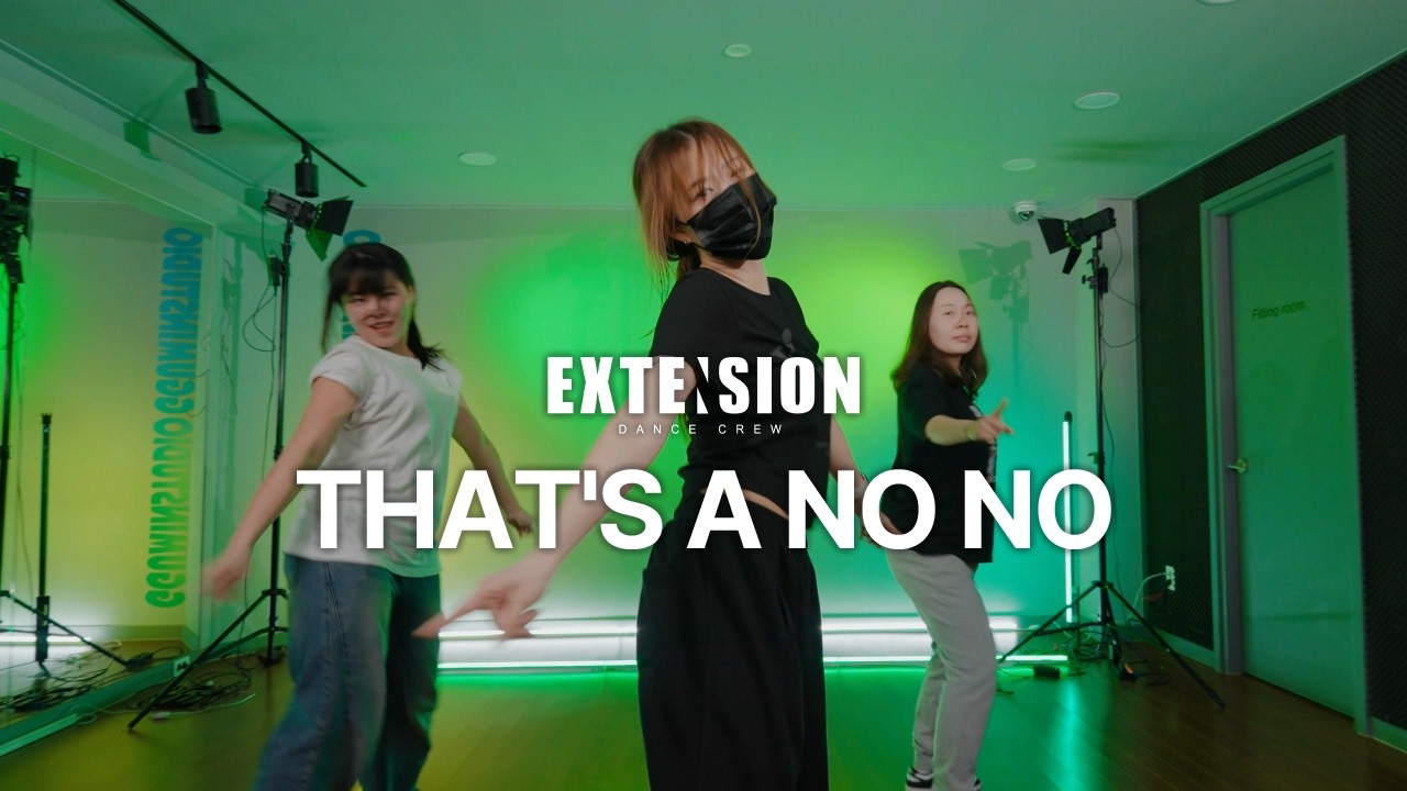 있지 ITZY - THAT'S A NO NO